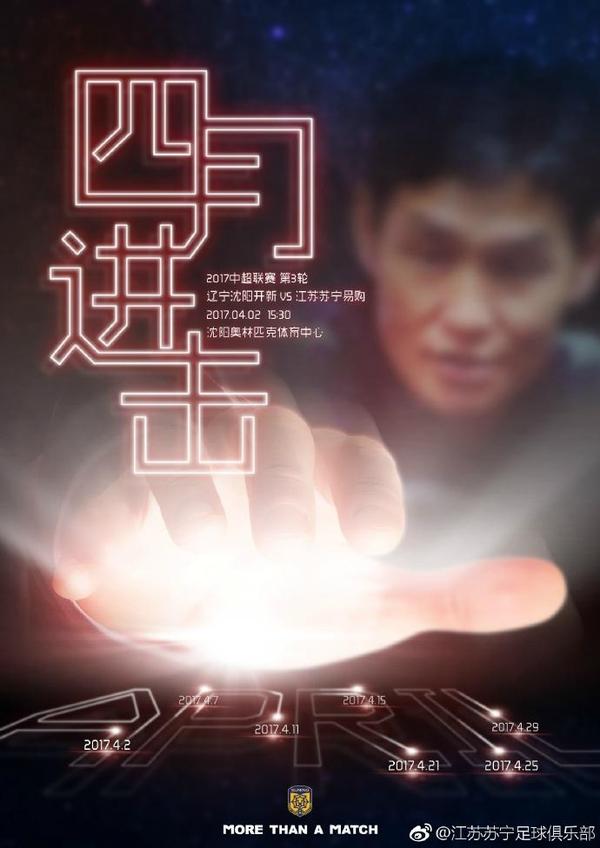 ;学院在考虑：譬如没有在影院进行7天放映，只在VOD点播，或者只在Netflix流媒体上线的电影可以拥有参与奥斯卡的资格